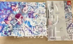美品】 UN:LOGICAL アンロジカル 限定版 ステラ 小冊子 - メルカリ