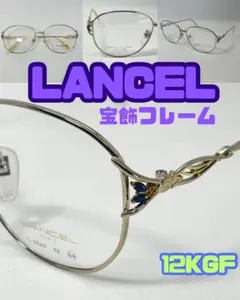 2026年最新】k18 メガネフレームの人気アイテム - メルカリ