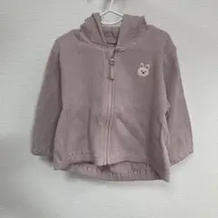 Item thumbnail for item 6d6f8d63-8eaf-45bf-9a5b-58d666a86915