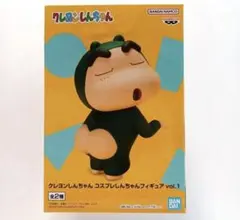2026年最新】クレヨンしんちゃん コスプレしんちゃんフィギュア vol.1