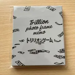 ドラマ『トリリオンゲーム』 フォトフレームメモセット