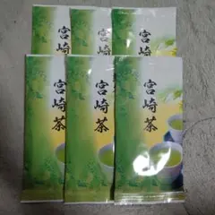 静岡茶 深むし茶360g×3個 送料無料 かのう茶店 お茶煎茶緑茶格安