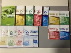 2026年最新】総合資格学院の人気アイテム - メルカリ