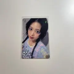 LE SSERAFIM CRAZY soundwave ラキドロ ウンチェ