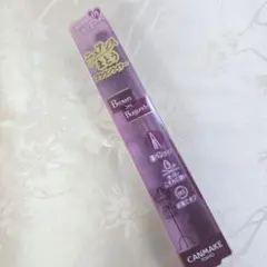 【即購入OK】キャンメイク エフォートレスライナー 03