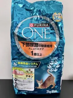 専用※専用ですが購入されないので他の方購入大丈夫です。お値下げはできかねます。