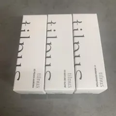 ティルナスtilnus サンリットパールリップグロウ03 10 11【3本セット