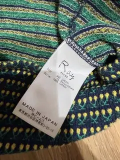 Ray BEAMS 花柄 半袖カットソー 日本製のサムネイル