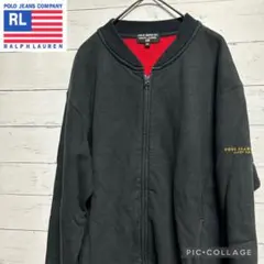 ポロジーンズカンパニーラルフローレン フルジップアップ ブラック　M