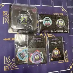サンリオくじハロウィン2025 けろけろけろっぴセット