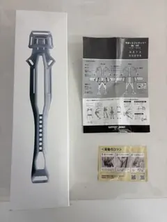 Item thumbnail for item 718028b4-daca-45cb-8814-509a03fde41a