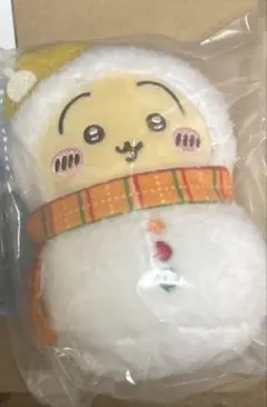 Item thumbnail for item 3da69d5f-4eb7-41c9-86bf-1d4b85d9080f