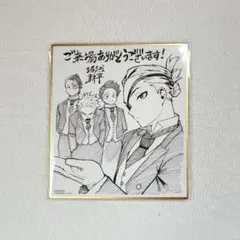 僕のヒーローアカデミア未開封映画特典