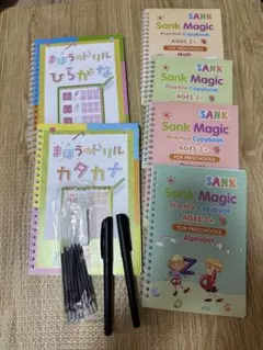 2025年最新】魔法のドリル ベビスタの人気アイテム - メルカリ