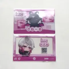 いんく かざね クリアカード 6枚セット - メルカリ