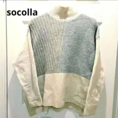 socolla ソコラ　3色デザインハイネックニットのサムネイル