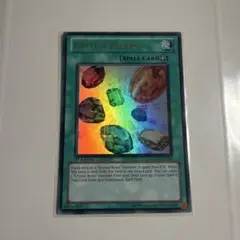 ⑧62 MTG オパール色の輝き 英語版 - メルカリ