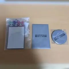 TWICE ミサモ オートクチュール アプグレ グッズ