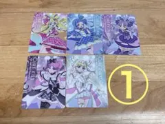 プリキュアキラキラカードグミ　キミプリセット①