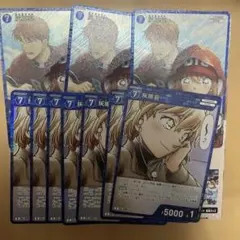 アキ様 リクエスト 4点 まとめ商品 - メルカリ