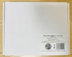 ブラウンダスト2 立体枕カバー ウィルヘルミナ - メルカリ