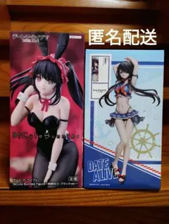 2025年最新】時崎狂三 bicute bunniesの人気アイテム - メルカリ