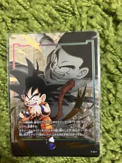 ドラゴンボール 孫悟空 DIMA エナジーマーカー エナマ パラレル