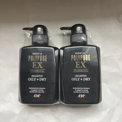 シーエスシー ポリピュアEX 薬用スカルプシャンプー 2セット - メルカリ