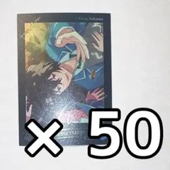 あんスタ 星燦ポラロイド 朔間零 Amazon.co.jp: 星燦ポラロイド 朔間零 あんスタ ぱしゃこれ 中国