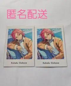 あんスタ ぱしゃっつ 桜河こはく （2枚セット）