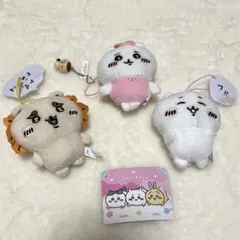 ちいかわ　ちびぬい　ぬいぐるみキーホルダー