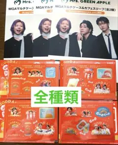 KIRIN グッドエールステッカー　コンプリート　Mrs.Green Apple