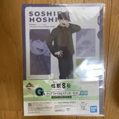 You様 リクエスト 2点 まとめ商品