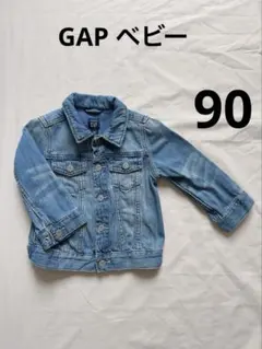 ３連休セールbabyGAP/ギャップベビー☆デニムジャケット Gジャン90cm