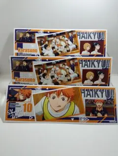 ハイキュー!!ロングステッカー3 日向翔陽