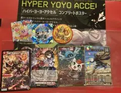 コロコロコミック　9月号　イメージしろ！マリレーンとチェキ会を！ダウナーお姉さん