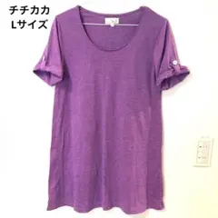 百合様 リクエスト 2点 まとめ商品