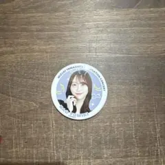 Item thumbnail for item 7eae91cd-9f47-4a77-afef-aa002a5f8bf6