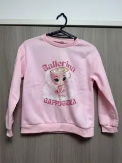 Item thumbnail for item b39a8cf5-8f0f-44bf-83fc-b4b5ee0f250c