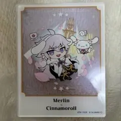 アクリルカード マーリン シナモロール