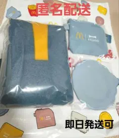 【新品】マクドナルド 福袋2024  青 ブルー
