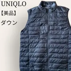 【美品】大人気の‼️ウルトラライトダウンベスト　ブラック系　XL インナーに