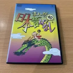 ☆トラまる☆プロフ必読☆様 リクエスト 2点 まとめ商品