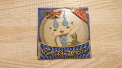 映画 妖怪ウォッチ 誕生の秘密だニャン！ キラキラミニコースター コマさん 新品