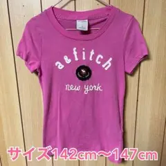 abecrombie kids Tシャツ Sサイズ【24時間以内発送】のサムネイル