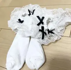 フリル付きホワイトソックス　中古