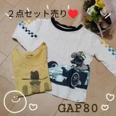 ＊GAP＊ 80サイズロンTシャツ＆タンクトップ 2点セット売り♥即日発送可能♬