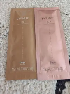 BYKARTE HSセラムトリートメント＆UHリペアシャンプー