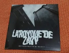 LA'ROYQUE DE ZAVY 盲目であるが故のTHE 統一感 2011 2026年最新】zavyの人気アイテム - メルカリ