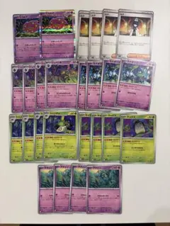 ばけがくれ　デッキパーツ　ポケモンカードアビスアイ　ミカルゲR ムク等のサムネイル